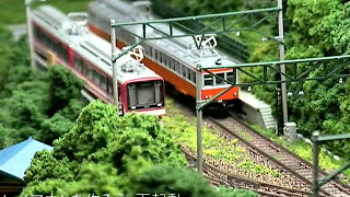 箱根登山鉄道Nゲージ小型レイアウトダイジェストムービー | 80
